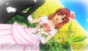 な このイベントcgを見れば わかるだろ とらドラp 最新情報だ 電撃オンライン