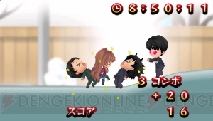 な？ このイベントCGを見れば……わかるだろ？ 『とらドラP！』最新情報だ!!