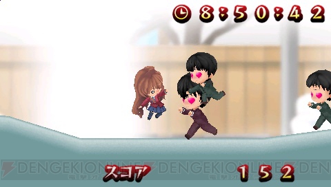 な？ このイベントCGを見れば……わかるだろ？ 『とらドラP！』最新情報だ!!