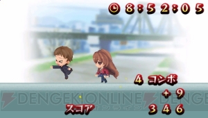 な？ このイベントCGを見れば……わかるだろ？ 『とらドラP！』最新情報だ!!