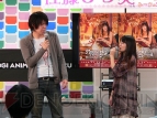 佐藤ひろ美アルバム発売記念トーク＆ライブイベント