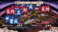 『魔界戦記ディスガイア2 PORTABLE』