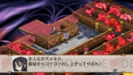 『魔界戦記ディスガイア2 PORTABLE』