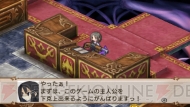 『魔界戦記ディスガイア2 PORTABLE』