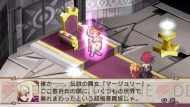 『魔界戦記ディスガイア2 PORTABLE』