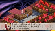 『魔界戦記ディスガイア2 PORTABLE』