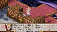 『魔界戦記ディスガイア2 PORTABLE』