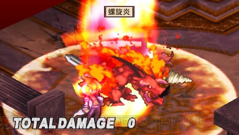 『ディスガイア2』PSP版でさらなる最凶を知れ！ 追加要素の情報が山盛り!!