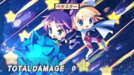 『魔界戦記ディスガイア2 PORTABLE』