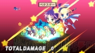 『魔界戦記ディスガイア2 PORTABLE』