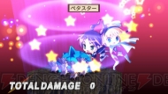 『魔界戦記ディスガイア2 PORTABLE』