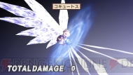 『魔界戦記ディスガイア2 PORTABLE』