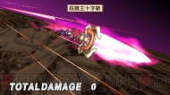 『魔界戦記ディスガイア2 PORTABLE』