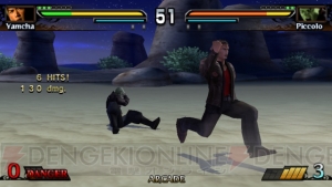 この進化を見逃すな！ PSP『ドラゴンボール エヴォリューション』が3.19発売