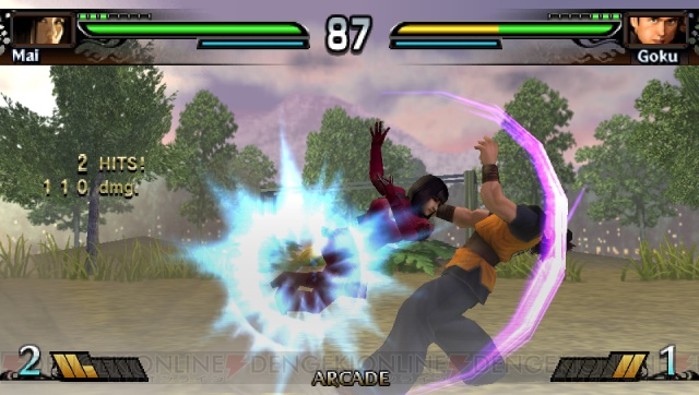 この進化を見逃すな！ PSP『ドラゴンボール エヴォリューション』が3.19発売