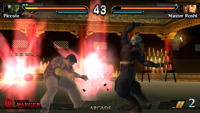 この進化を見逃すな！ PSP『ドラゴンボール エヴォリューション』が3.19発売