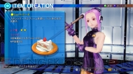 『スターオーシャン4』