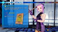 『スターオーシャン4』