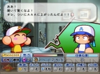 『実況パワフルメジャーリーグ2009』