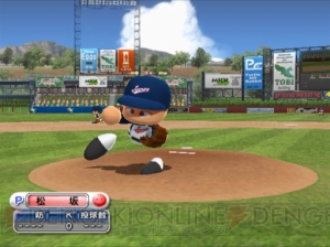 Wbcモードを新搭載 パワメジャ09 Ps2とwiiで発売決定 電撃オンライン Wbcモードを新搭載 パワメジャ09 Ps2とwiiで発売決定 電撃オンライン