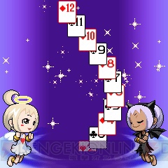 天使のソリティア クロンダイク のyahoo ケータイ版登場 電撃オンライン 天使のソリティア クロンダイク のyahoo ケータイ版登場 電撃オンライン