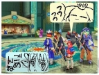 『ファンタシースターZERO』