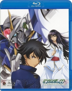 その憎しみの連鎖、絶つ術は――『ガンダム00』Blu-ray＆DVDが明日発売！