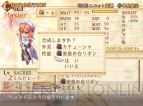 『セイクリッドブレイズ』