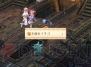 『セイクリッドブレイズ』