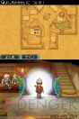 『ドラクエIX』