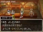 『ドラクエIX』