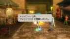 『真・三國無双 MULTI RAID』