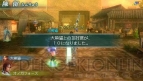 『真・三國無双 MULTI RAID』