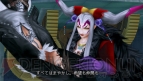 『ディシディア ファイナルファンタジー』