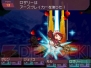 『セブンスドラゴン』