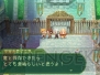 『セブンスドラゴン』