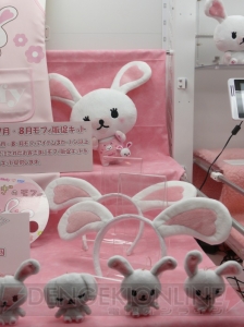セガ、バンプレなどの新作が盛りだくさん！ 第15回プライズフェアをレポ!!
