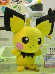 セガ、バンプレなどの新作が盛りだくさん！ 第15回プライズフェアをレポ!!