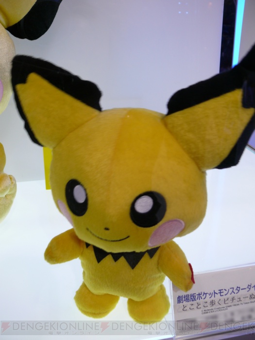 セガ、バンプレなどの新作が盛りだくさん！ 第15回プライズフェアをレポ!!