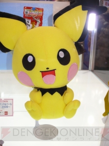 セガ、バンプレなどの新作が盛りだくさん！ 第15回プライズフェアをレポ!!