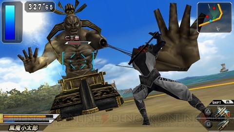 『戦国BASARA バトルヒーローズ』の寡黙な忍者・風魔小太郎のストーリーを紹介