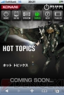 『METAL GEAR SOLID TOUCH』