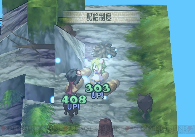 来月発売の『ファントム・ブレイブ Wii』、新要素やシステムをまとめて大紹介！