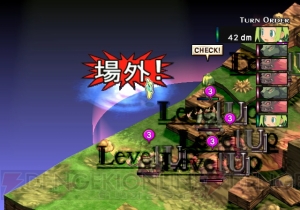 来月発売の『ファントム・ブレイブ Wii』、新要素やシステムをまとめて大紹介！