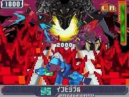 流星のロックマン3 本編クリア後のお楽しみ要素が明らかに 電撃オンライン