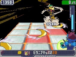 流星のロックマン3 本編クリア後のお楽しみ要素が明らかに 電撃オンライン