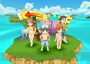 『おきらくすごろくWii』の追加コンテンツが本日配信スタート