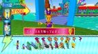 『メジャマジ・マーチ』