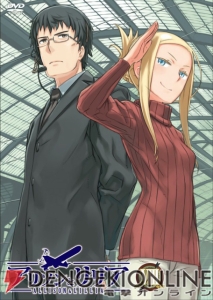 イクストーヴァの秘宝とは!? DVD『アリソンとリリア』第8巻発売