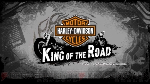 『HARLEY-DAVIDSON KING OF THE ROAD』